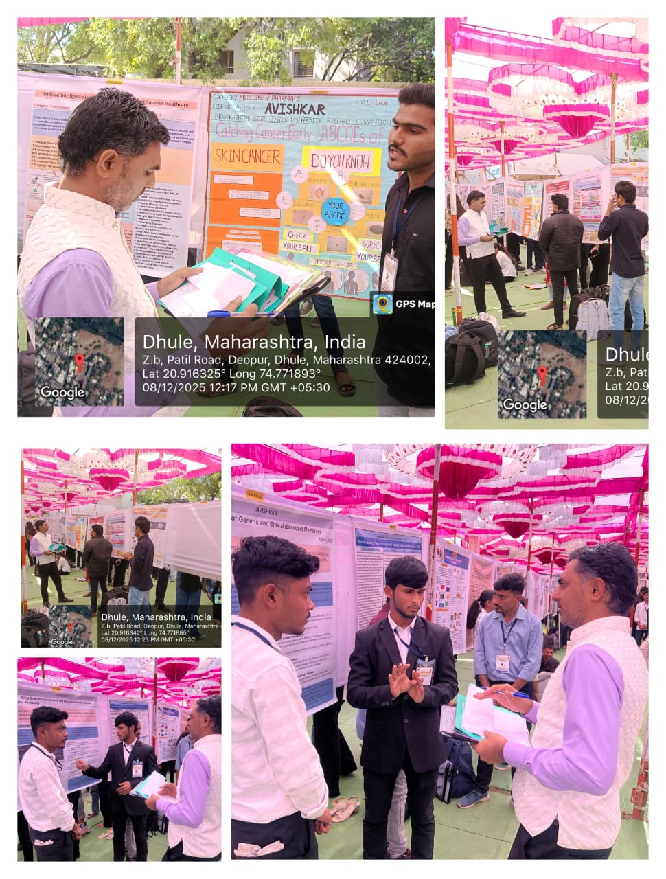 Hon’ble KBCNMU, Jalgaon invited Dr. Md. Rageeb Md. Usman, Dr. Bharat V. Jain and Dr. Sandeep R. Pawar as an Refre/Expert for the Evaluation of Posters and Models at Phase-I of Aavishkar 2025–2026, hel